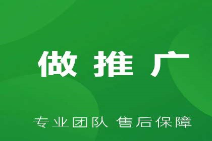托管竞价sem策略：一则医疗行业的成功案例