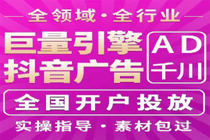 竞价推广策略的实践与思考：一则B2B企业的成功案例