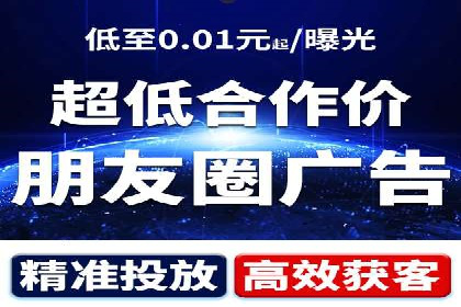 百度竞价包年推广实战：如何快速提升排名