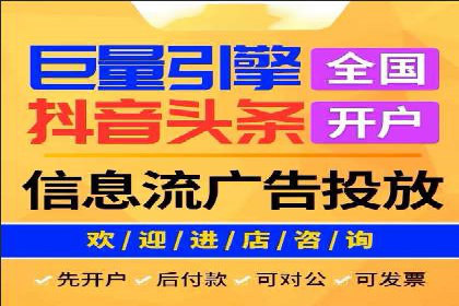 揭秘不同行业百度推广费用差异的实战案例